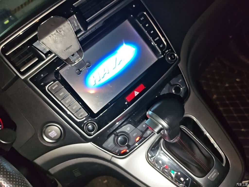 Haval H6, 2017 6