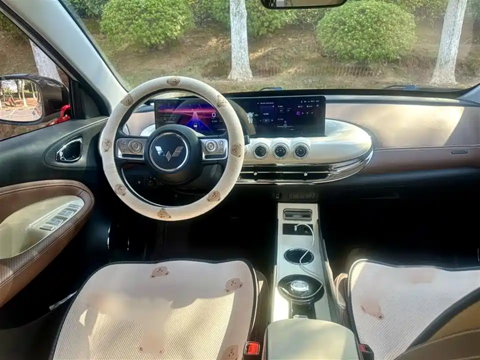 Wuling Wuling Bingguo