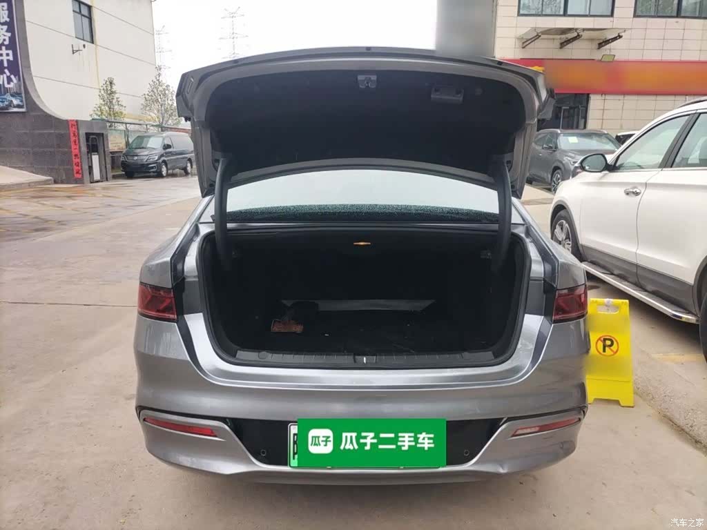 BYD Qin, 2022 15