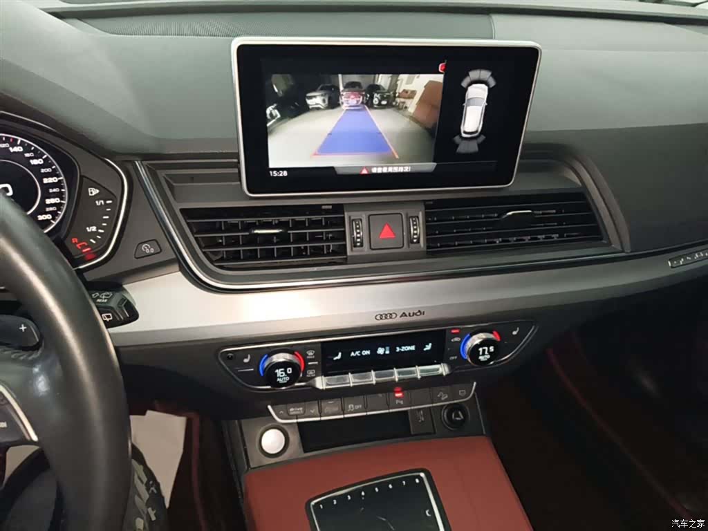 Audi Q5L, 2019 13