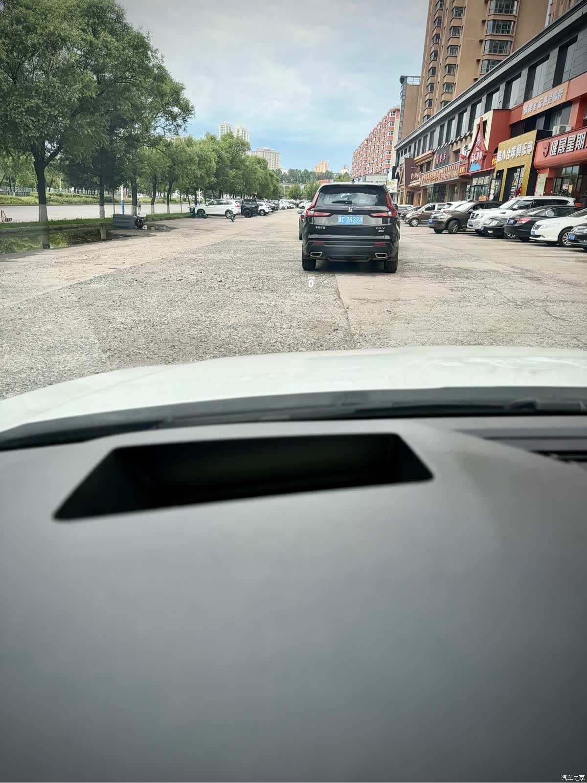 Skoda Octavia, 2022 21