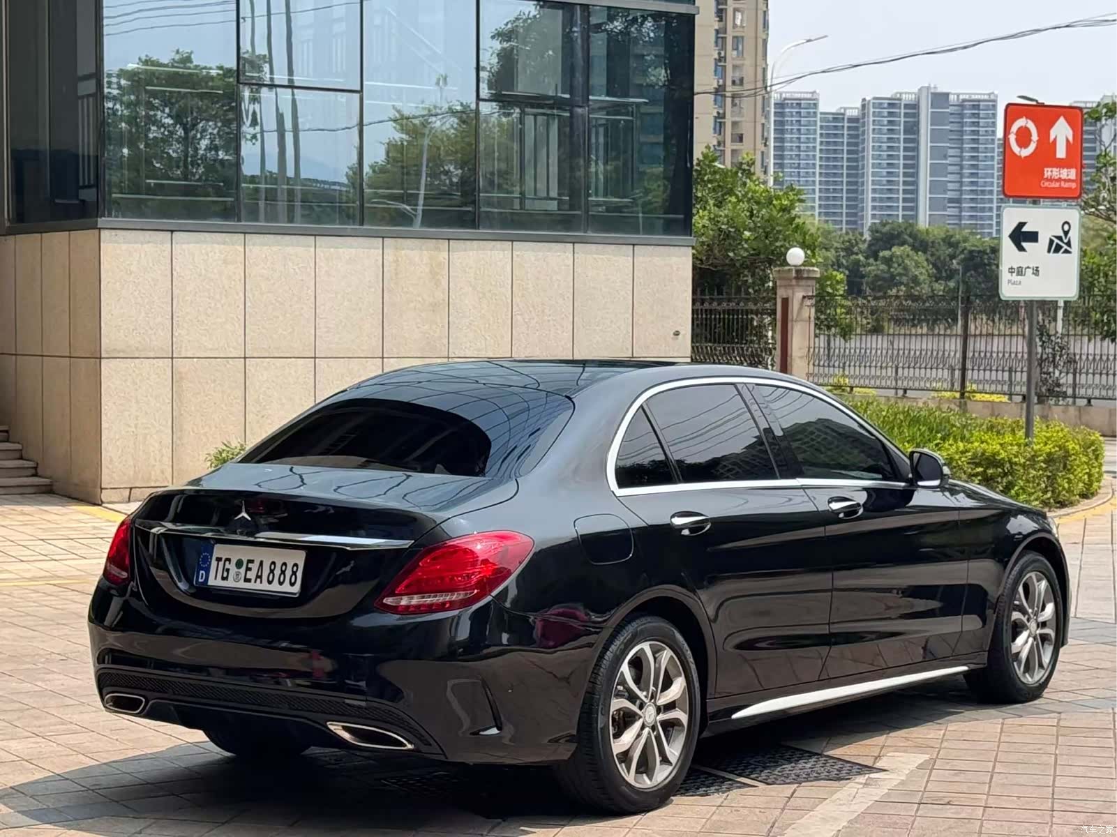 Mercedes-Benz C-Class, 2015 6