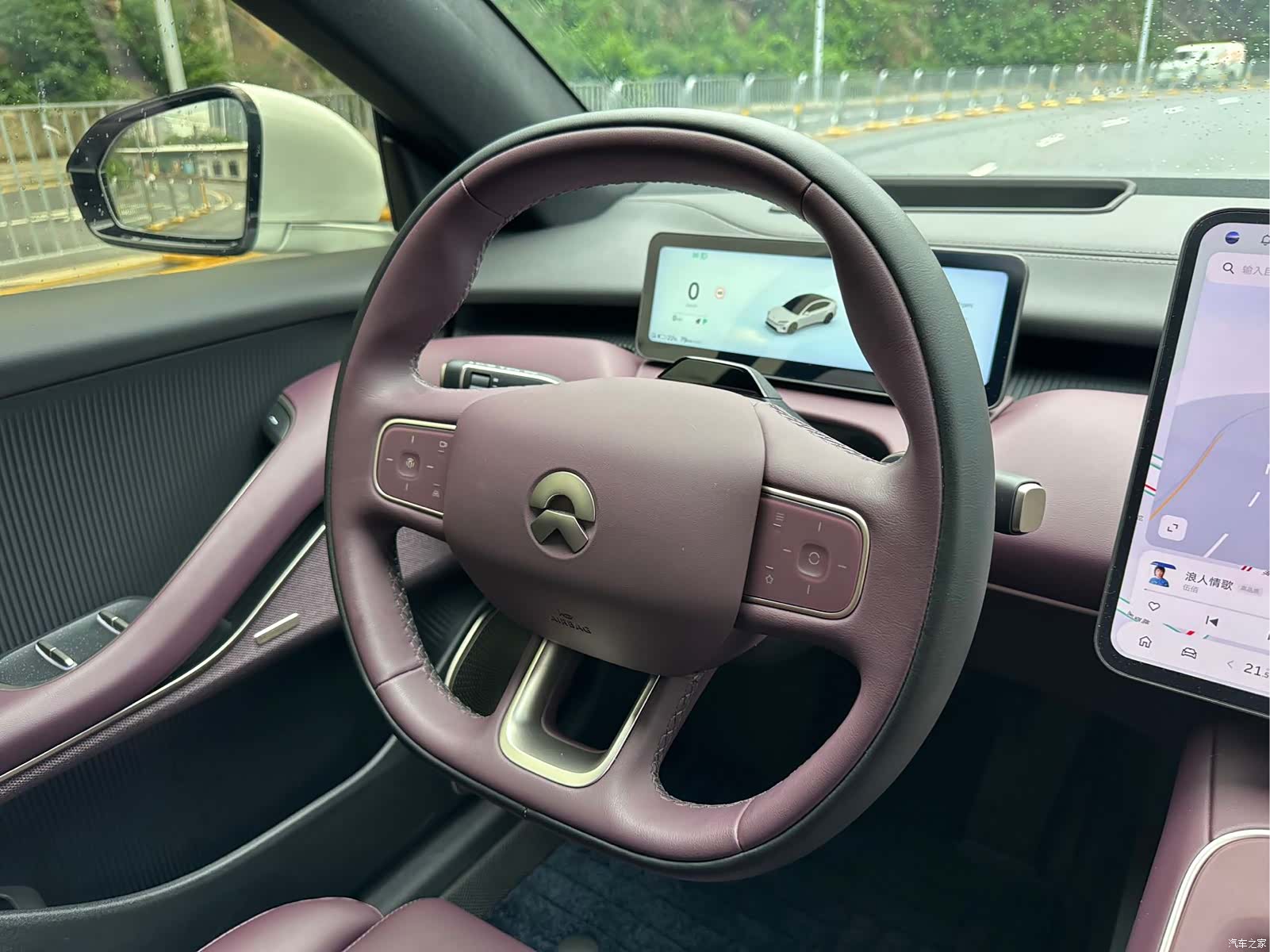 NIO ET5, 2026 11