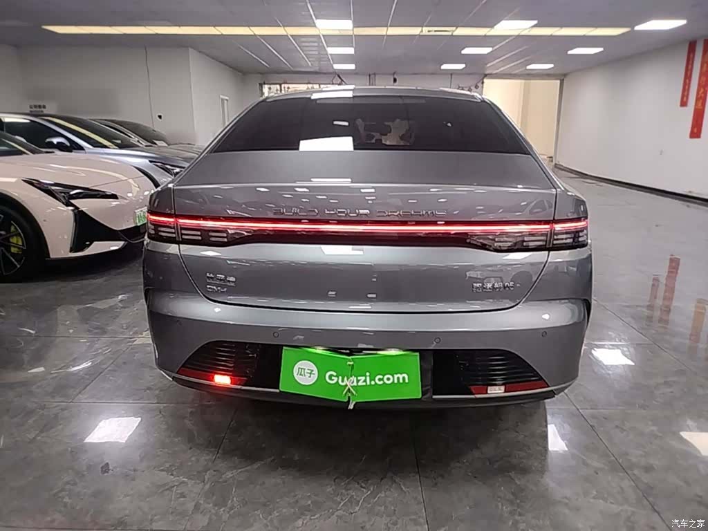 BYD Destroyer 05, 2024 6