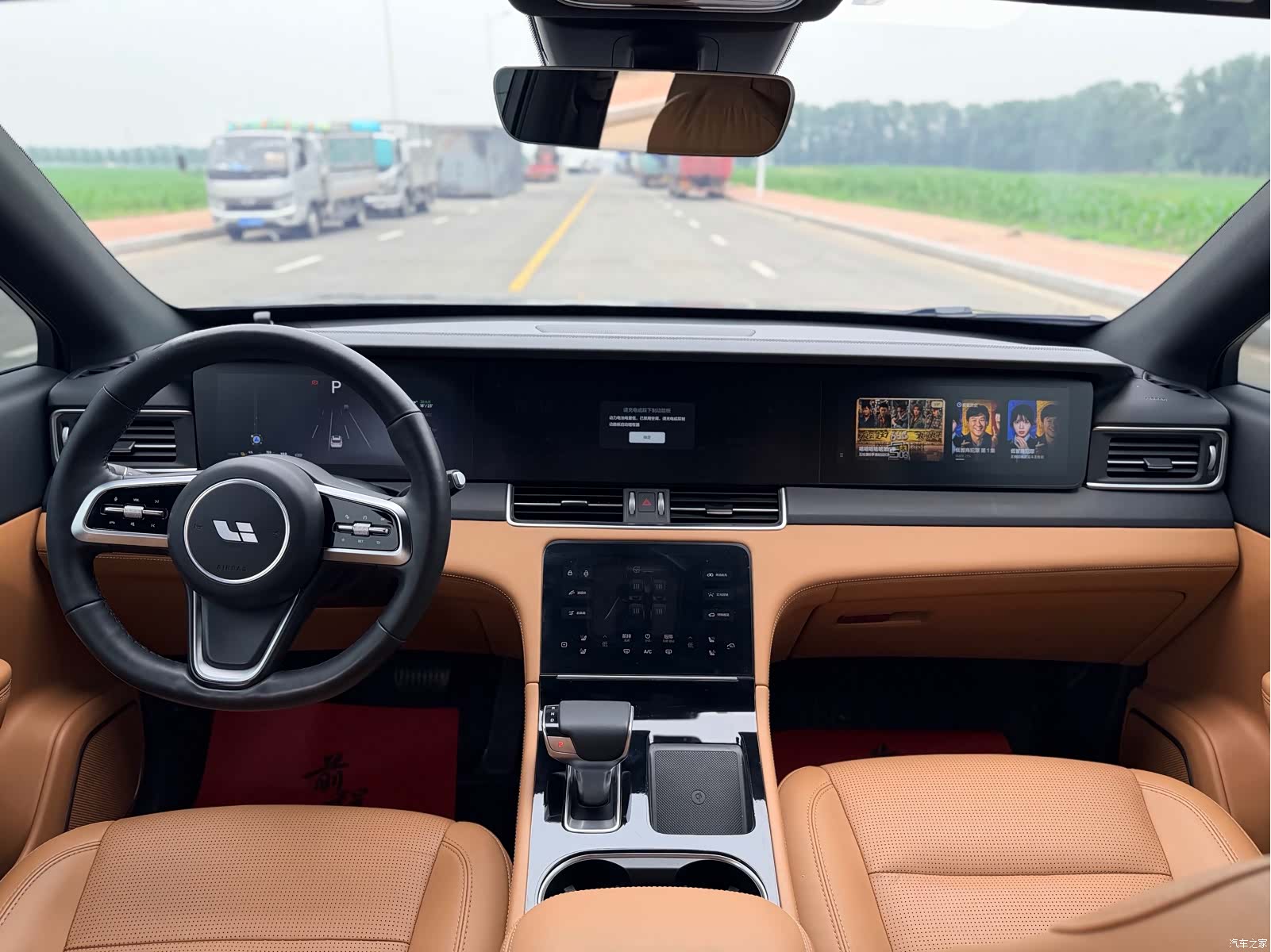 Li Auto ONE, 2021 6