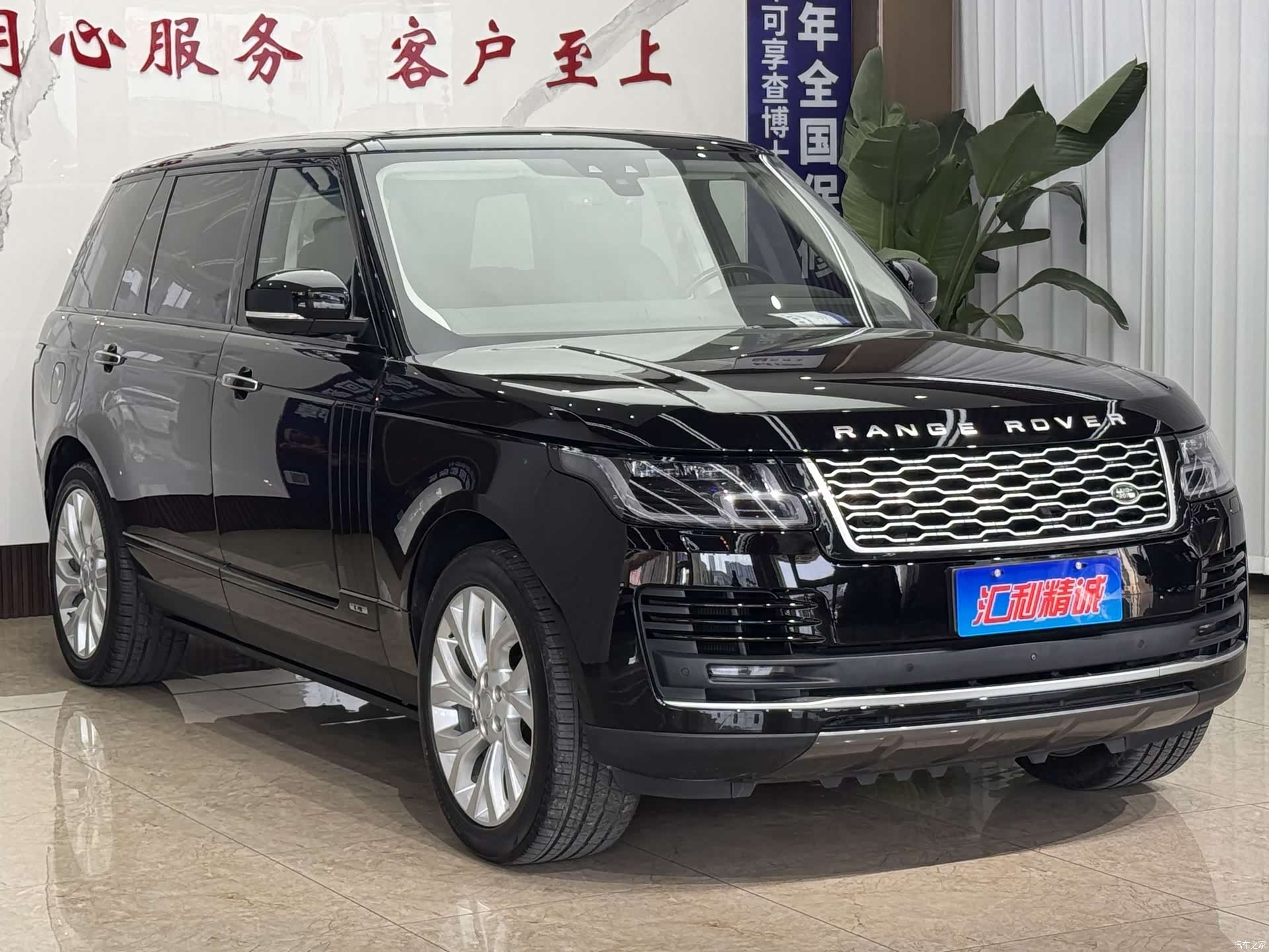 Land Rover Range Rover, 2019 3