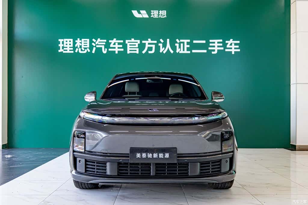 Li Auto L7, 2023 2