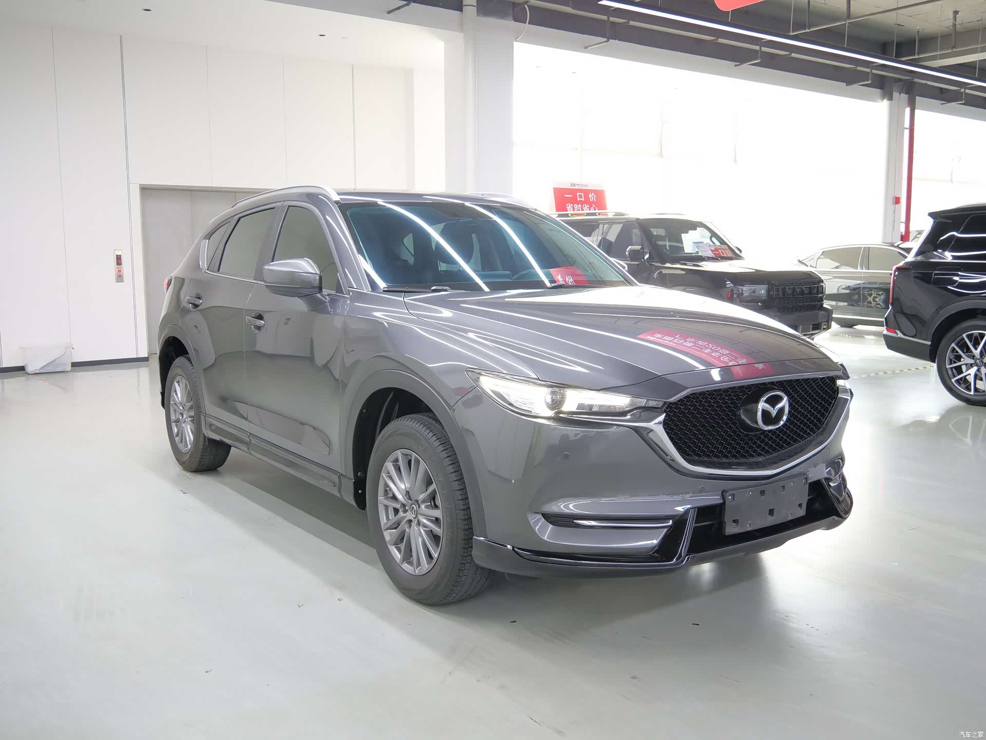 Mazda CX-5, 2021 3