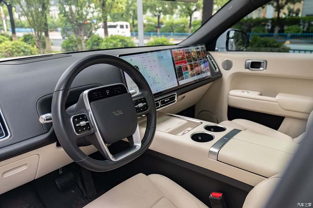 Li Auto L7, 2023 17