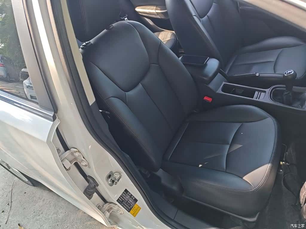 Roewe 360, 2016 25