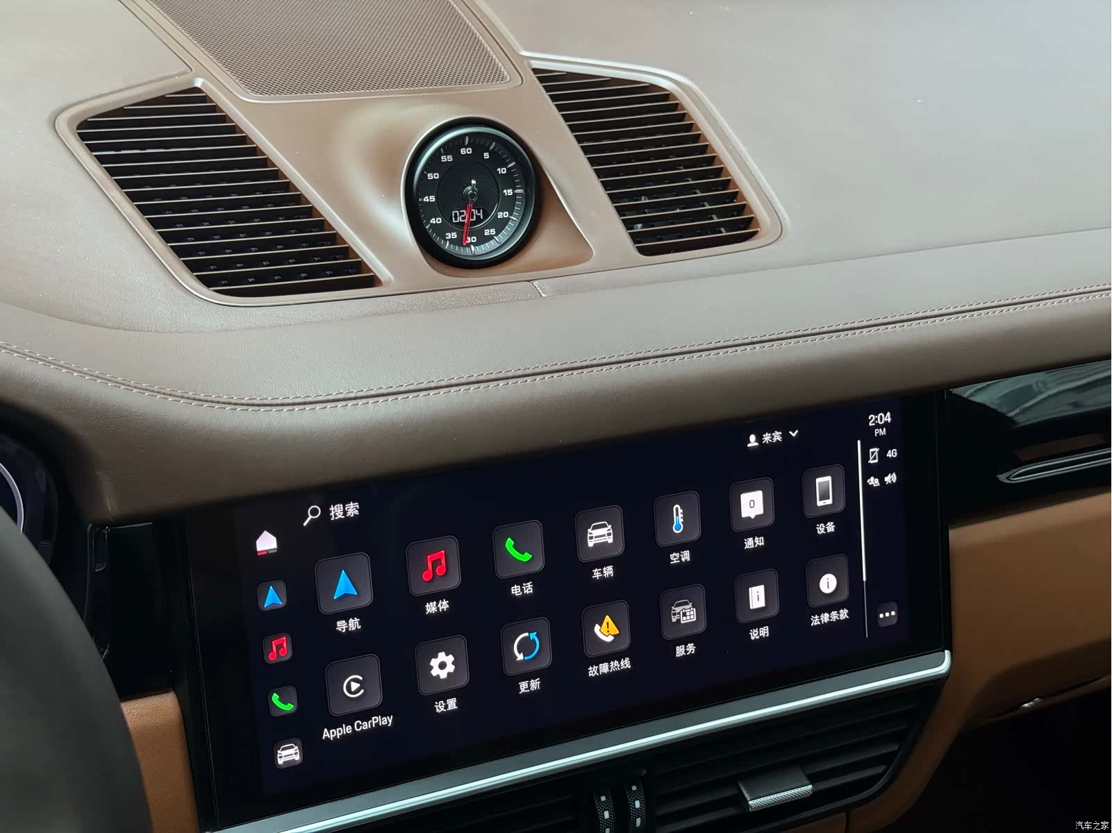 Porsche Cayenne, 2022 17