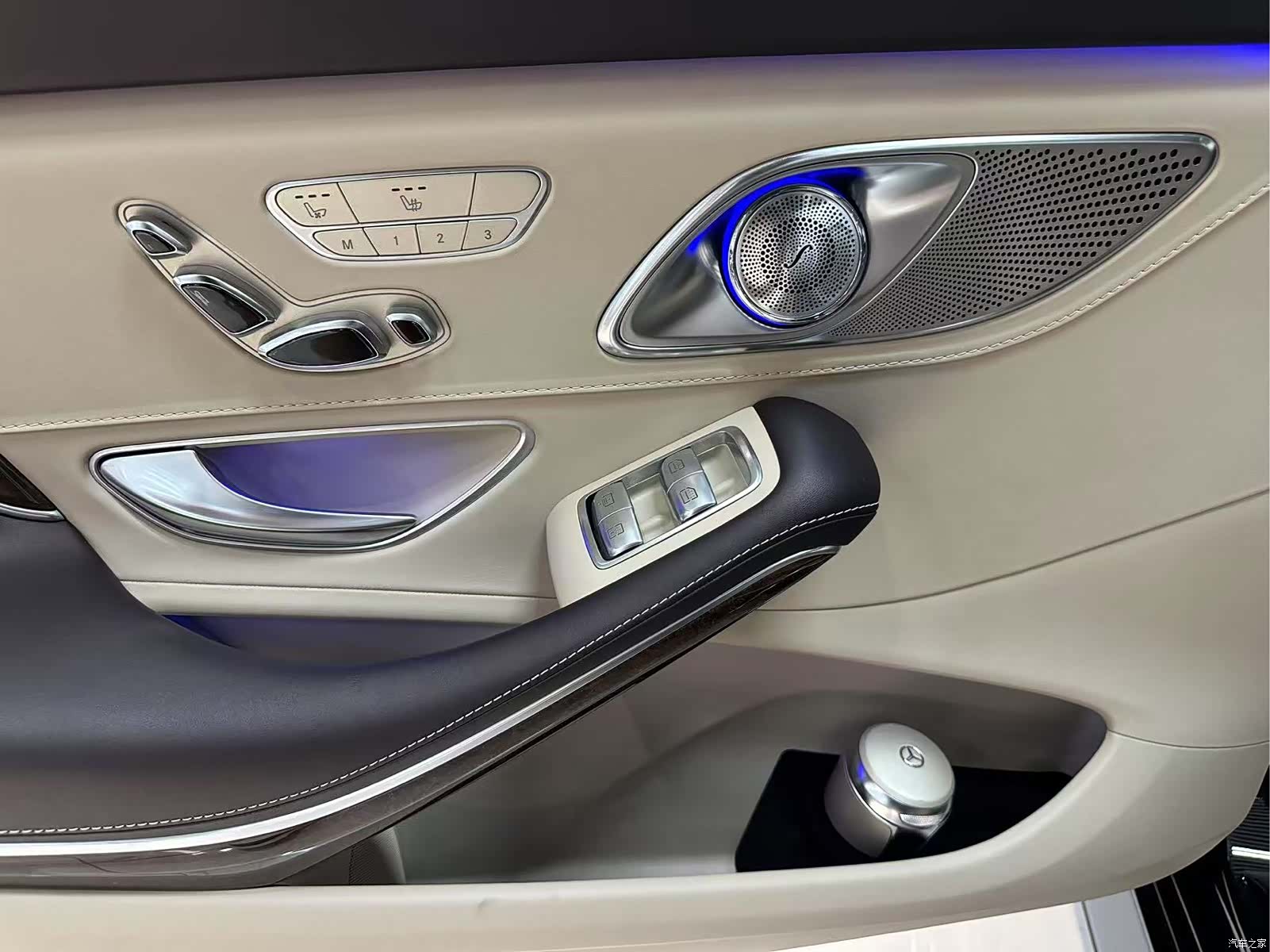 Maybach S-Class, 2015 15