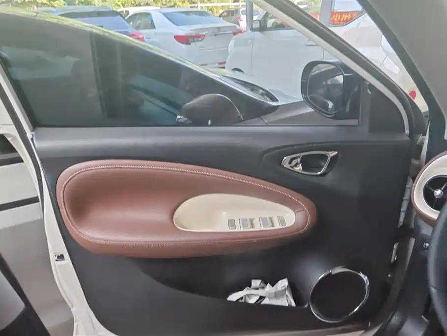 Wuling Wuling Bingguo