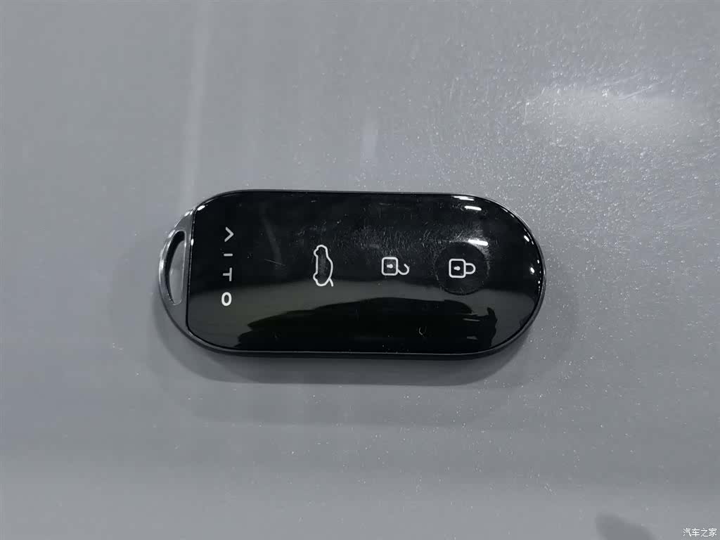 AITO M5, 2025 19