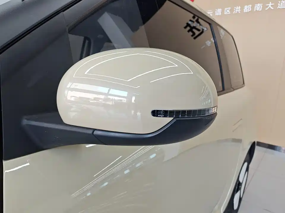 Changan Changan Lumin