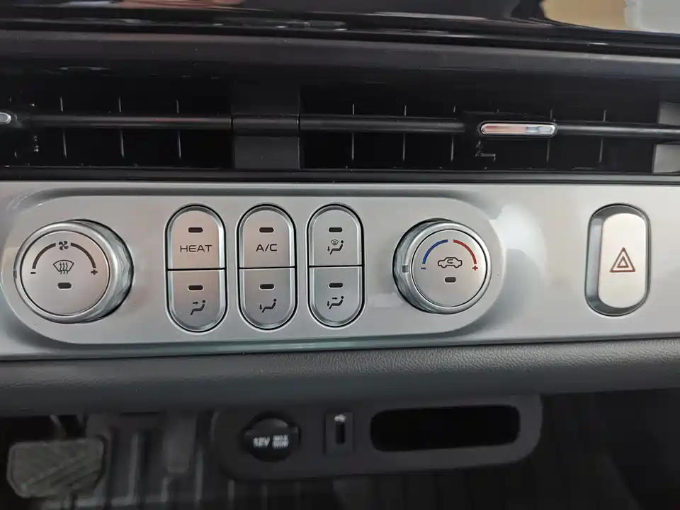 Changan Changan Lumin