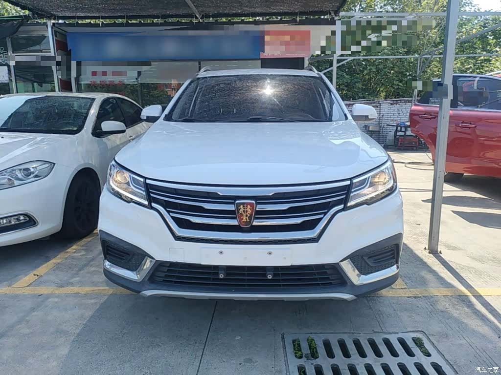 Roewe RX3, 2020 3