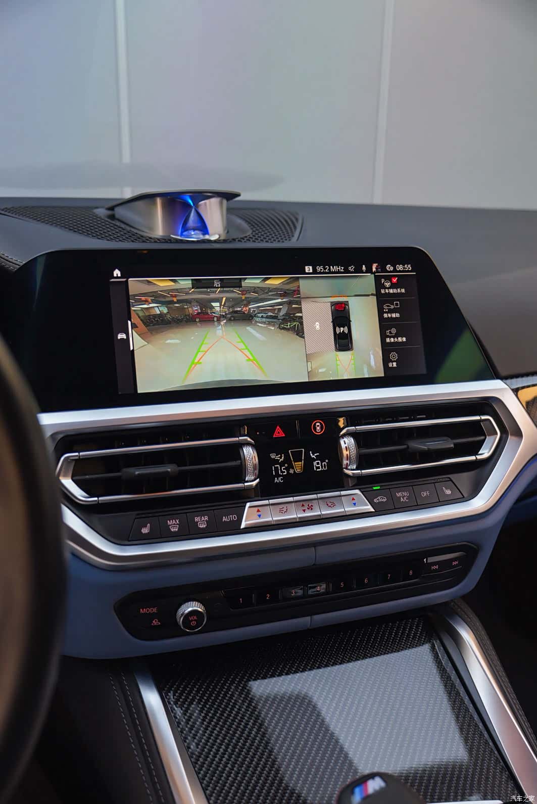 BMW M4, 2021 8