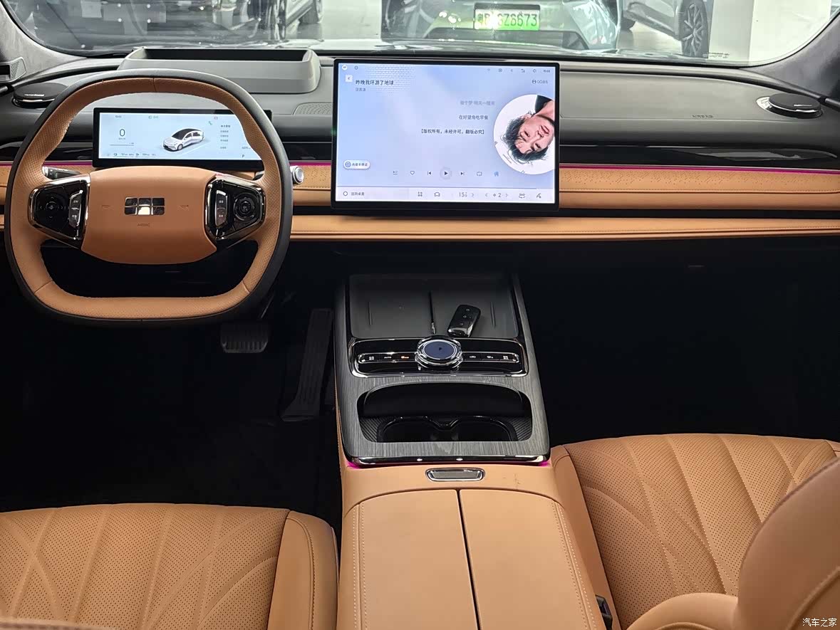 Geely 8, 2025 10