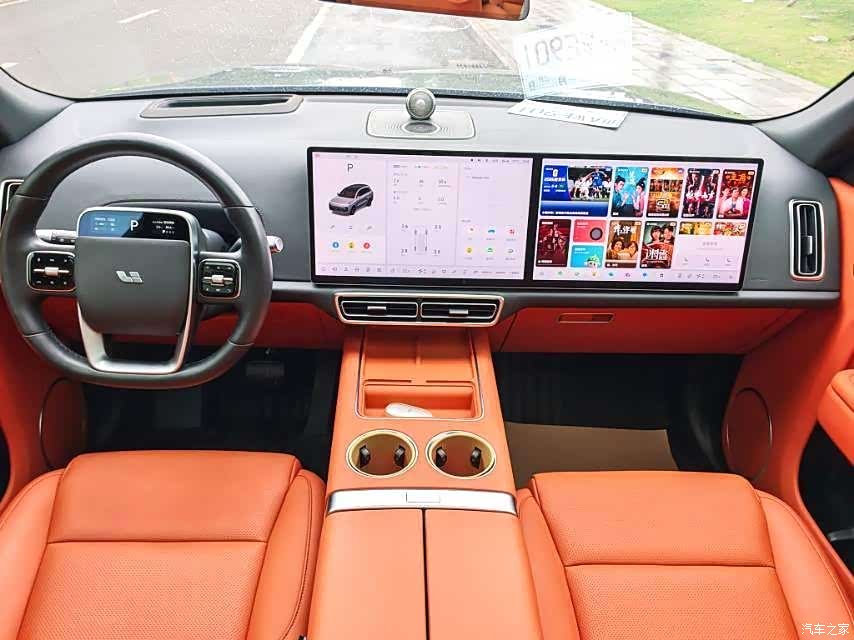 Li Auto L8, 2023 7