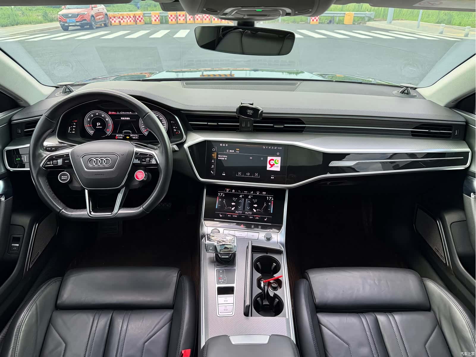 Audi A7, 2023 13