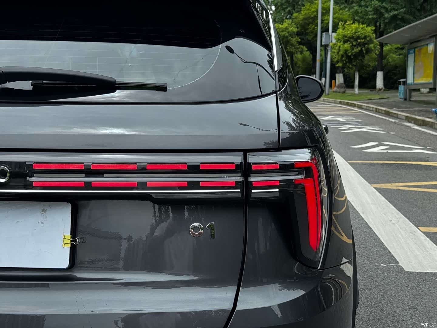 Lynk & Co 01, 2023 29