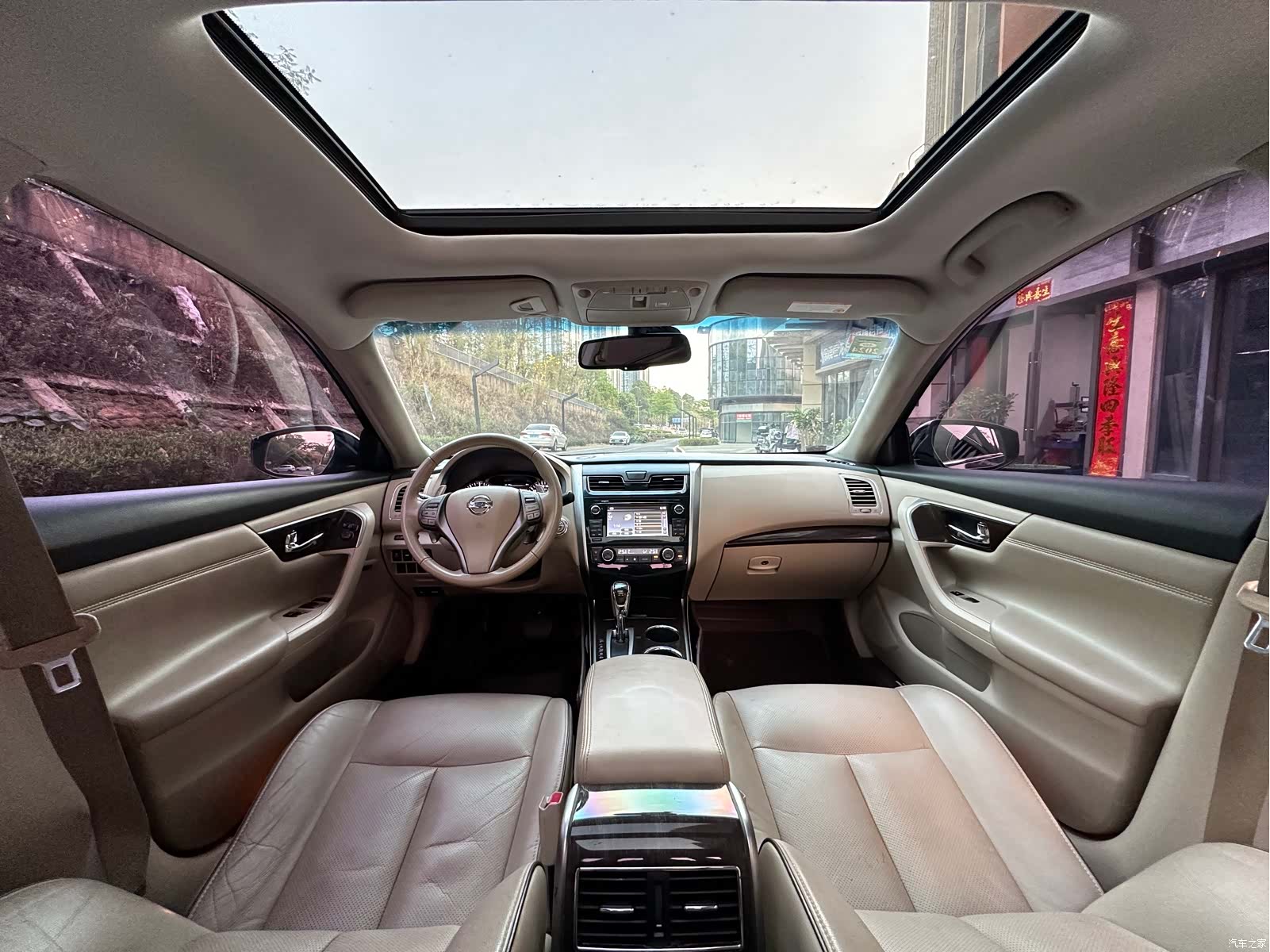 Nissan Teana, 2015 13