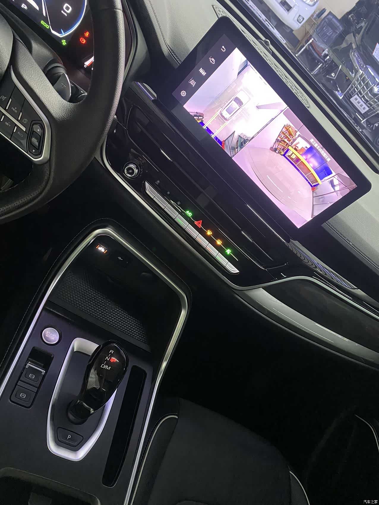 Haval H6, 2023 14