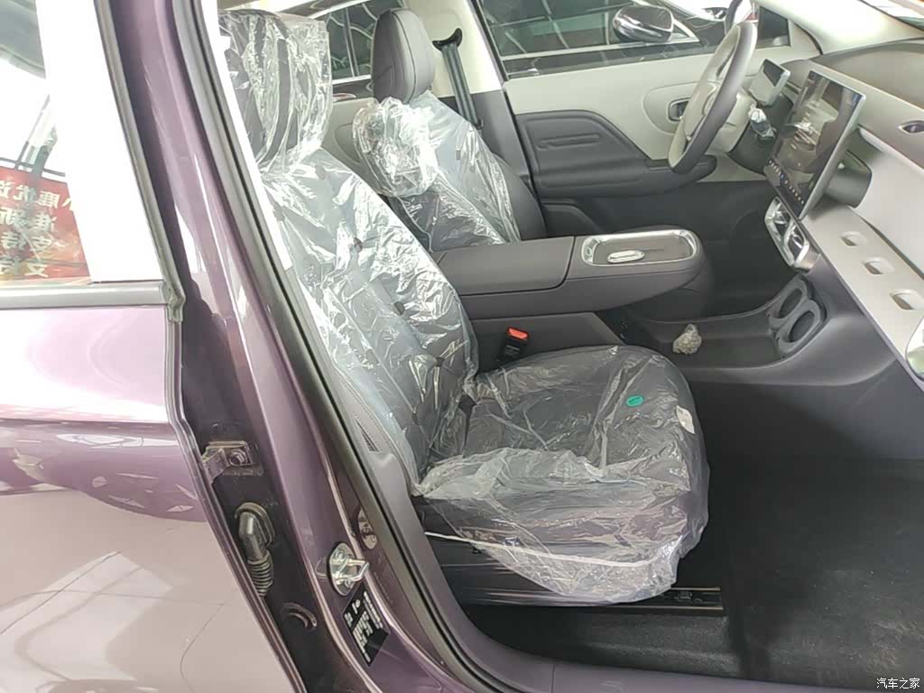 Leapmotor B10, 2026 20