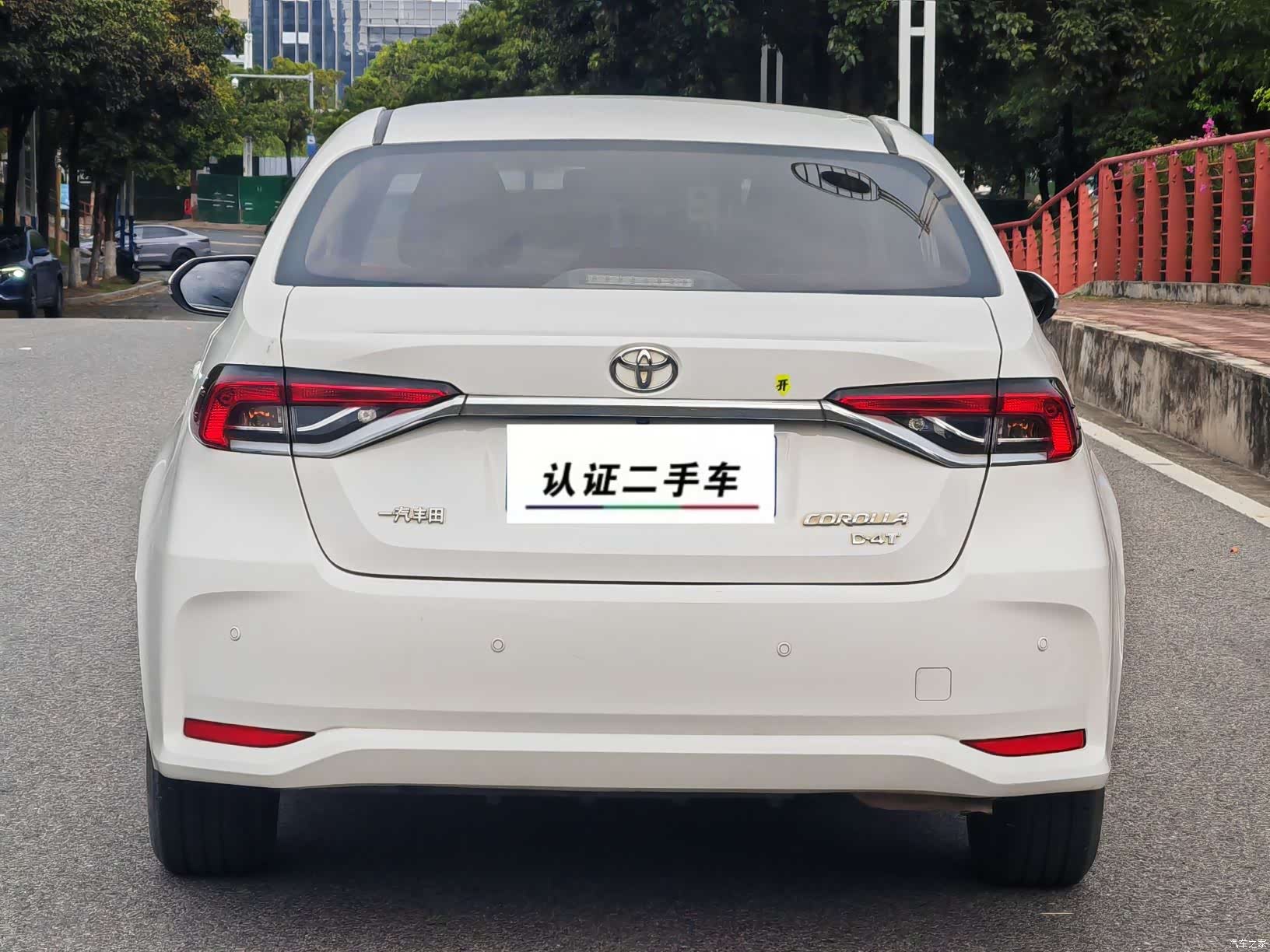 Toyota Corolla, 2021 7