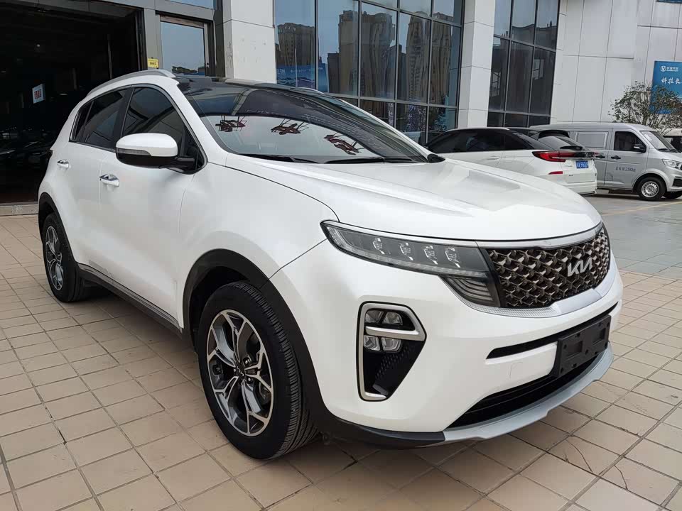 Kia KX5