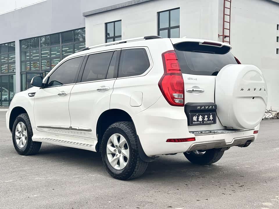 Haval H9