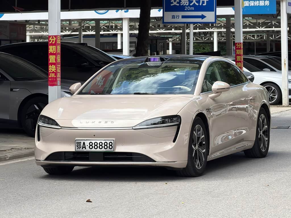 Zhijie S7