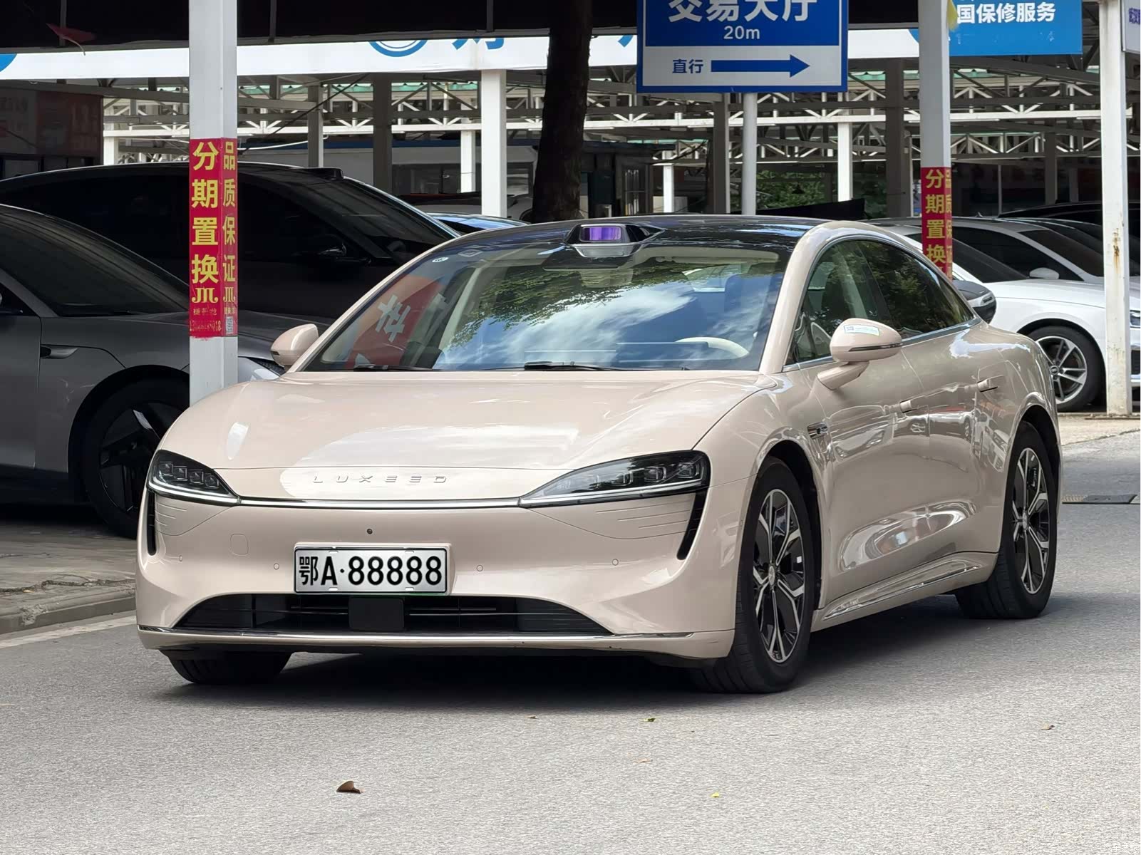 Luxeed S7, 2025 1