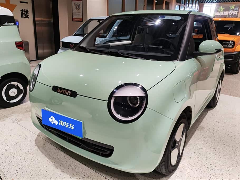 Changan Changan Lumin Changan Changan Lumin