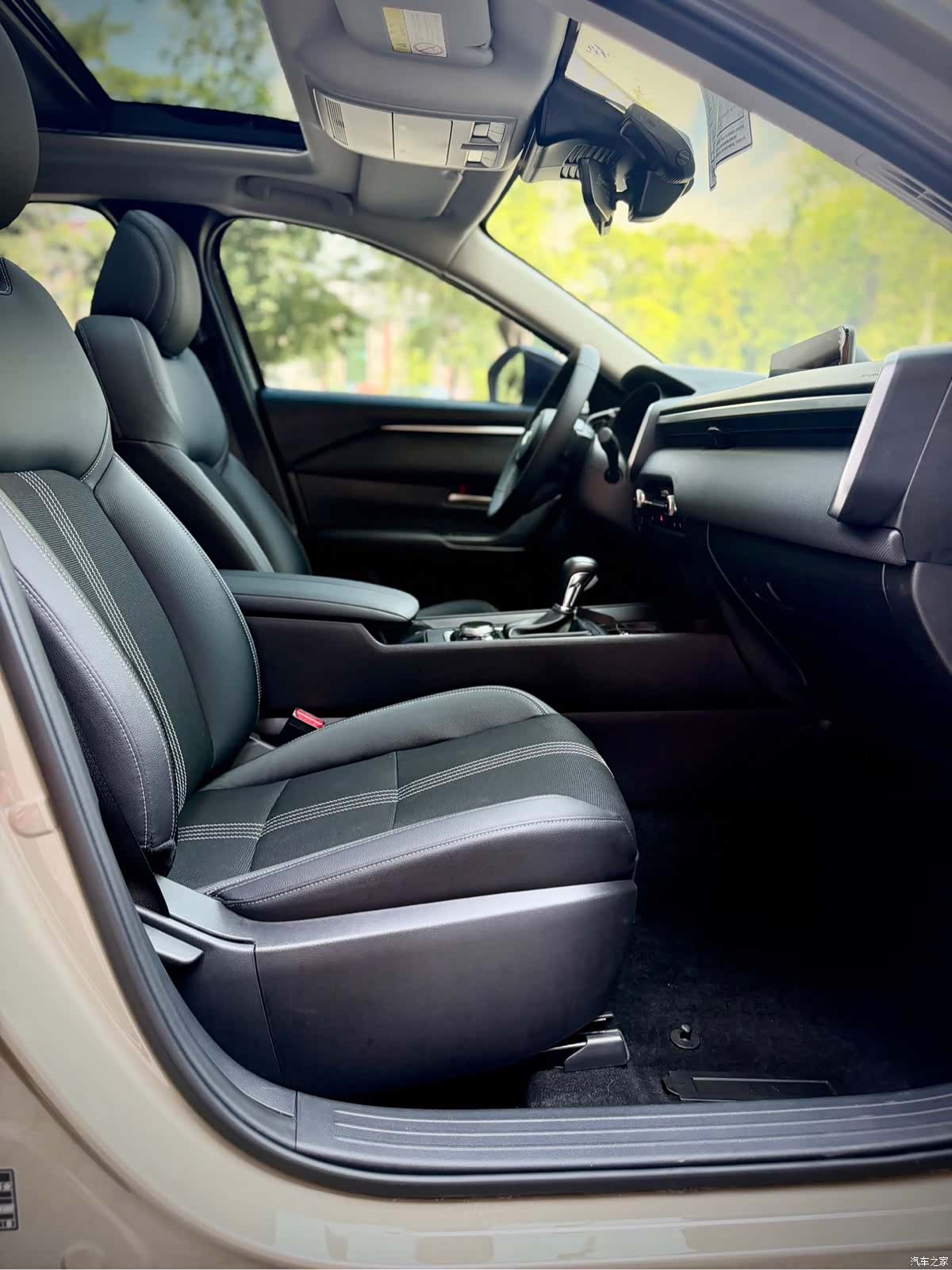 Mazda CX-50, 2023 13