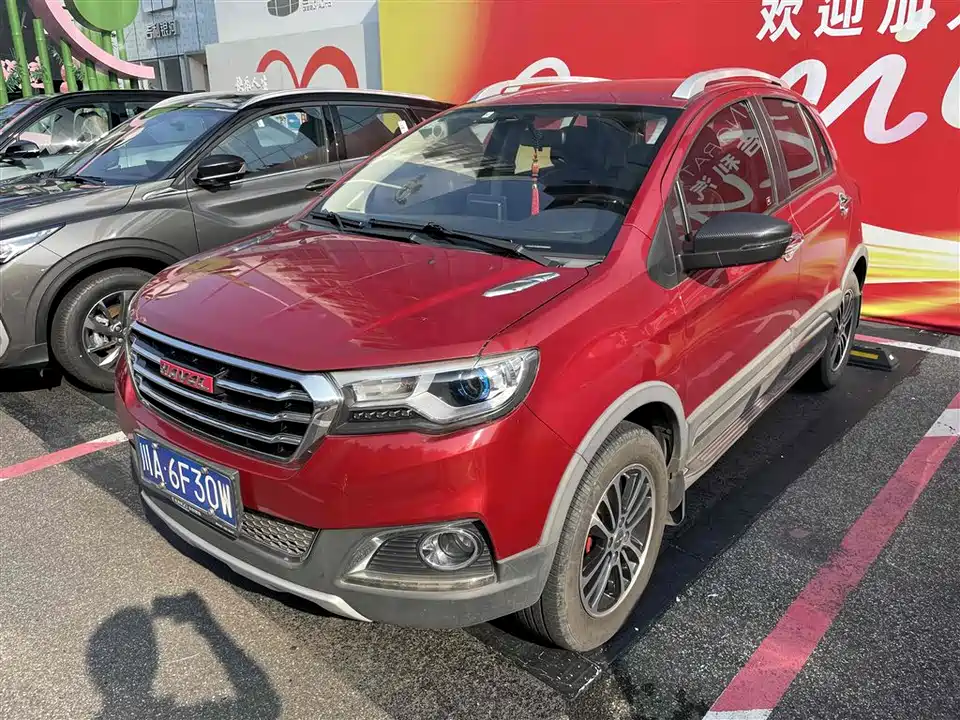 Haval H1