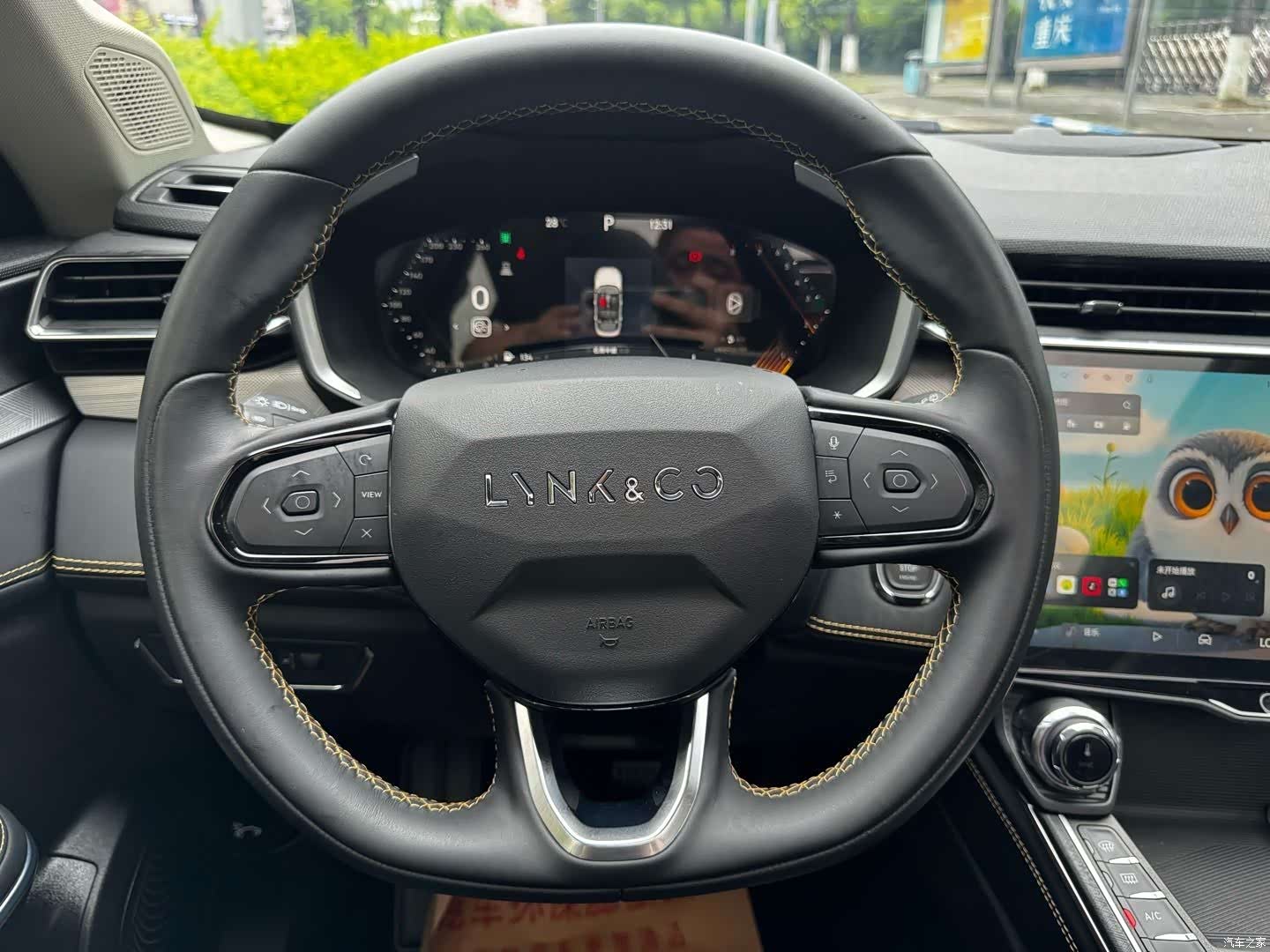 Lynk & Co 01, 2023 16