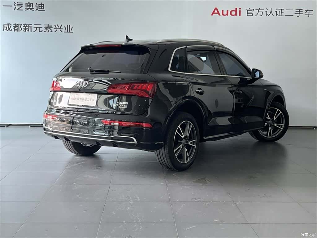 Audi Q5L, 2020 4