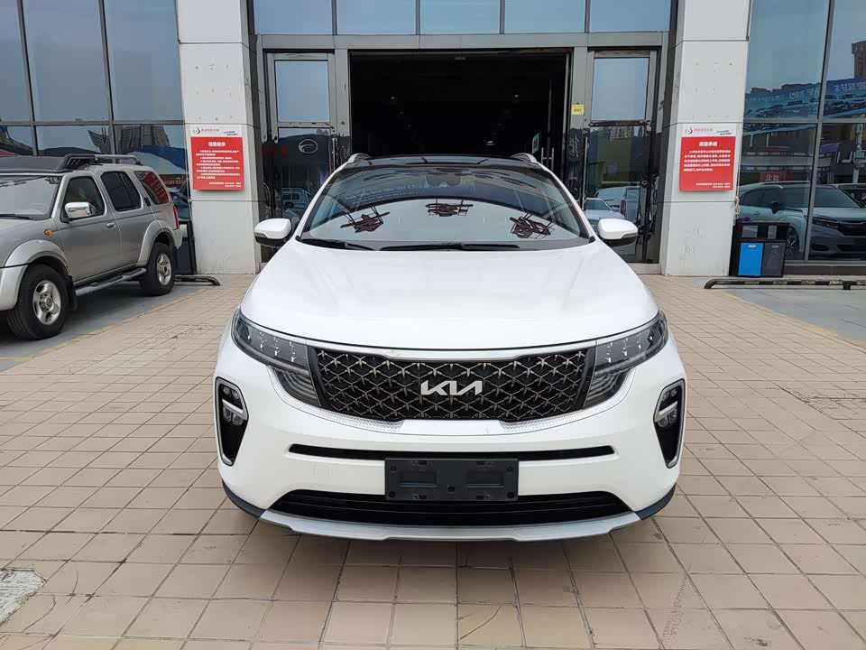 Kia KX5