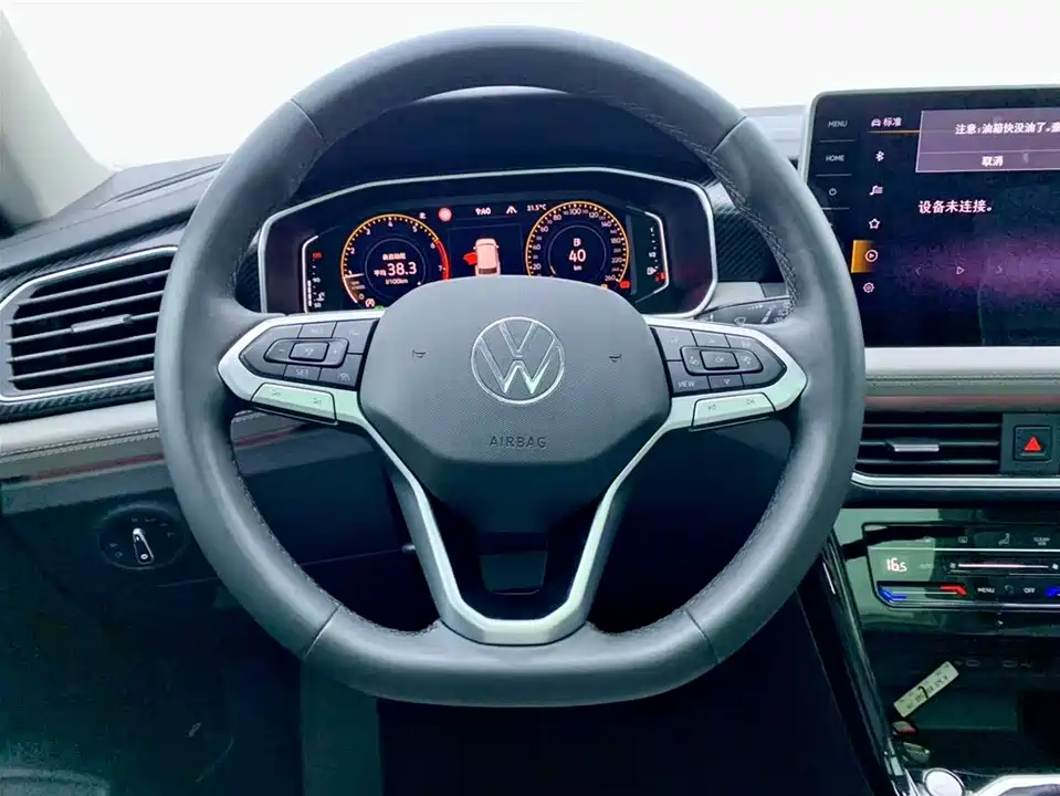 Volkswagen Tanyue Volkswagen Tanyue