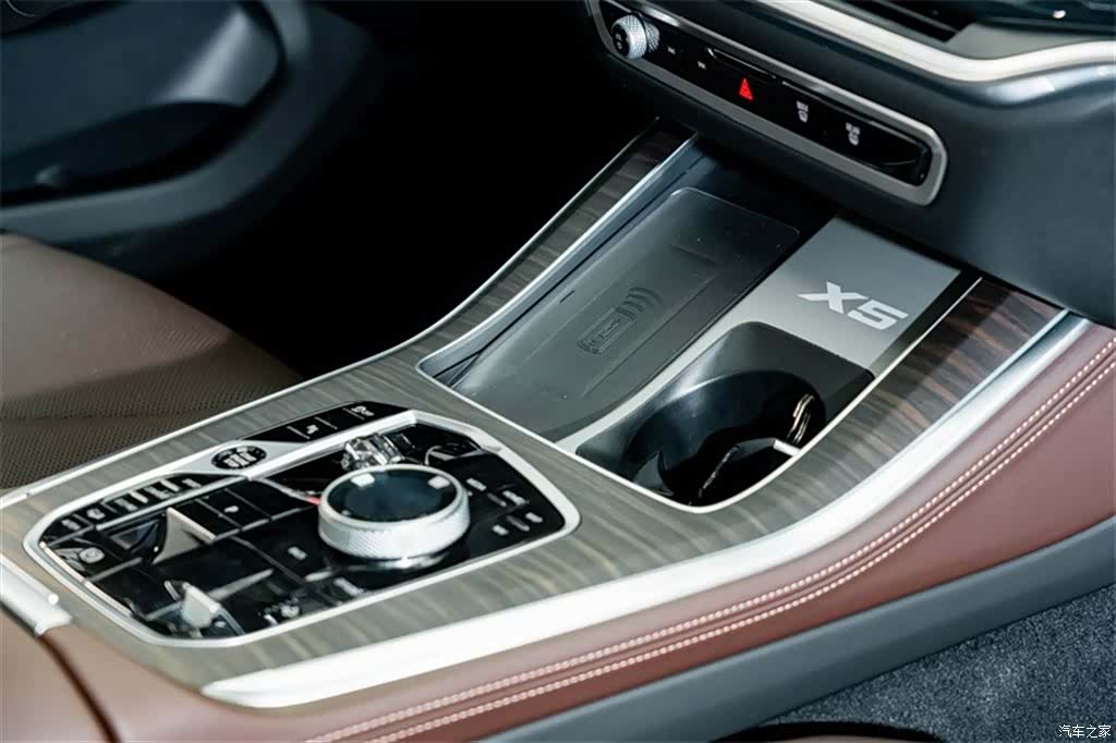 BMW X5, 2026 19