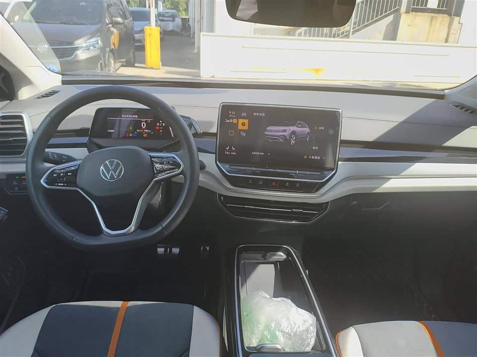 Volkswagen ID.6 CROZZ