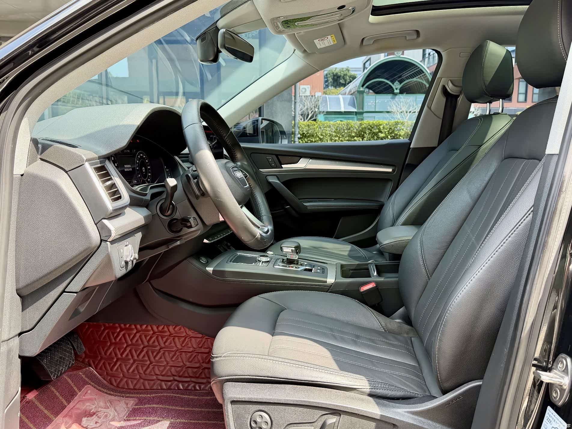 Audi Q5L, 2020 13