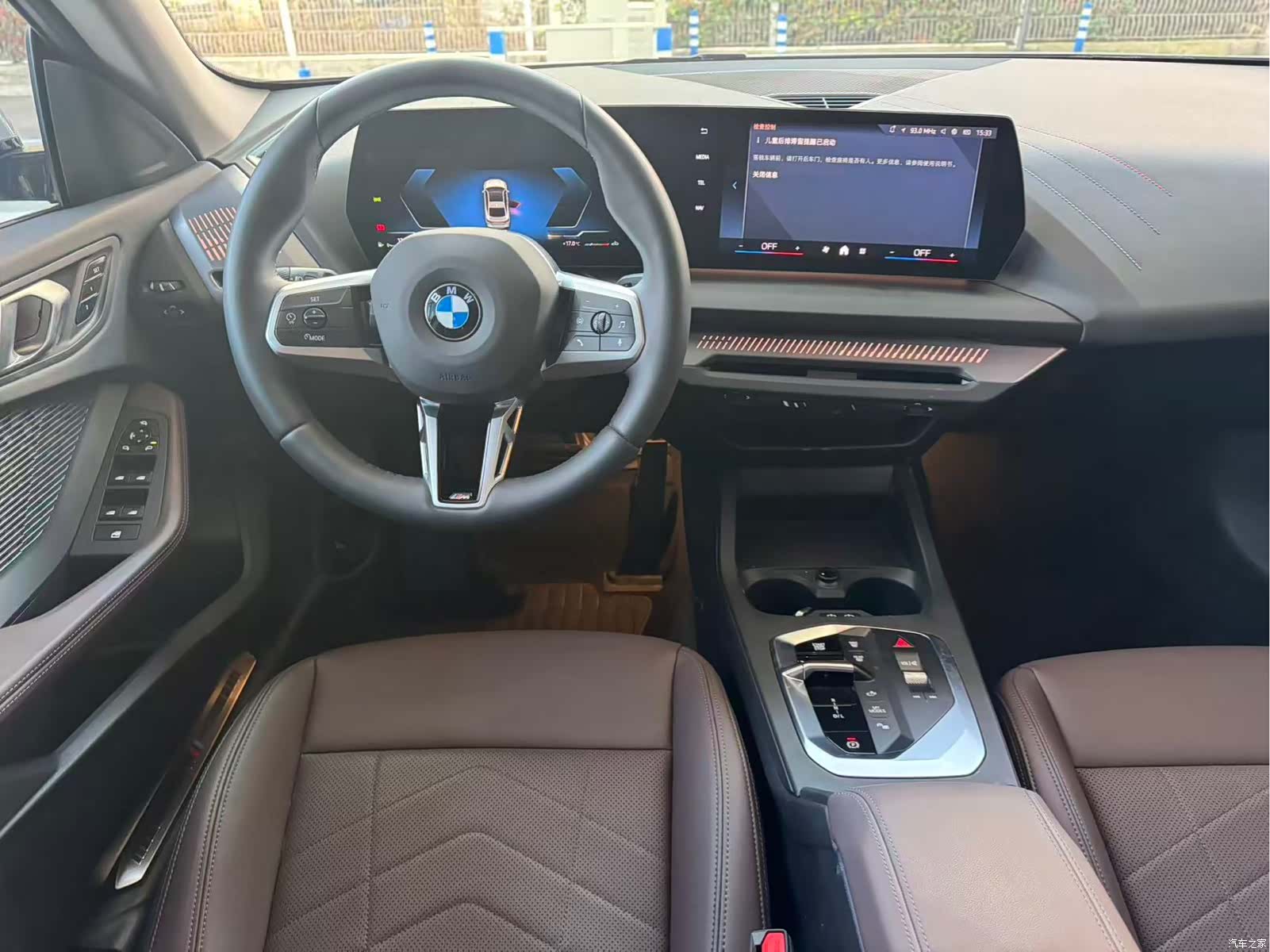BMW 2 Series, 2025 11
