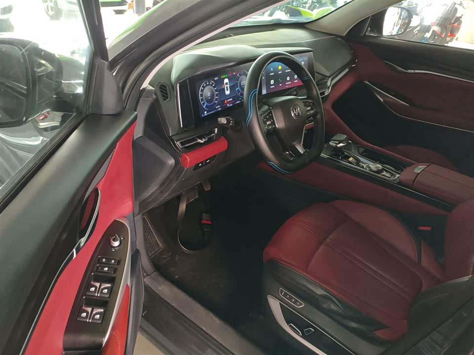 Changan CS75PLUS