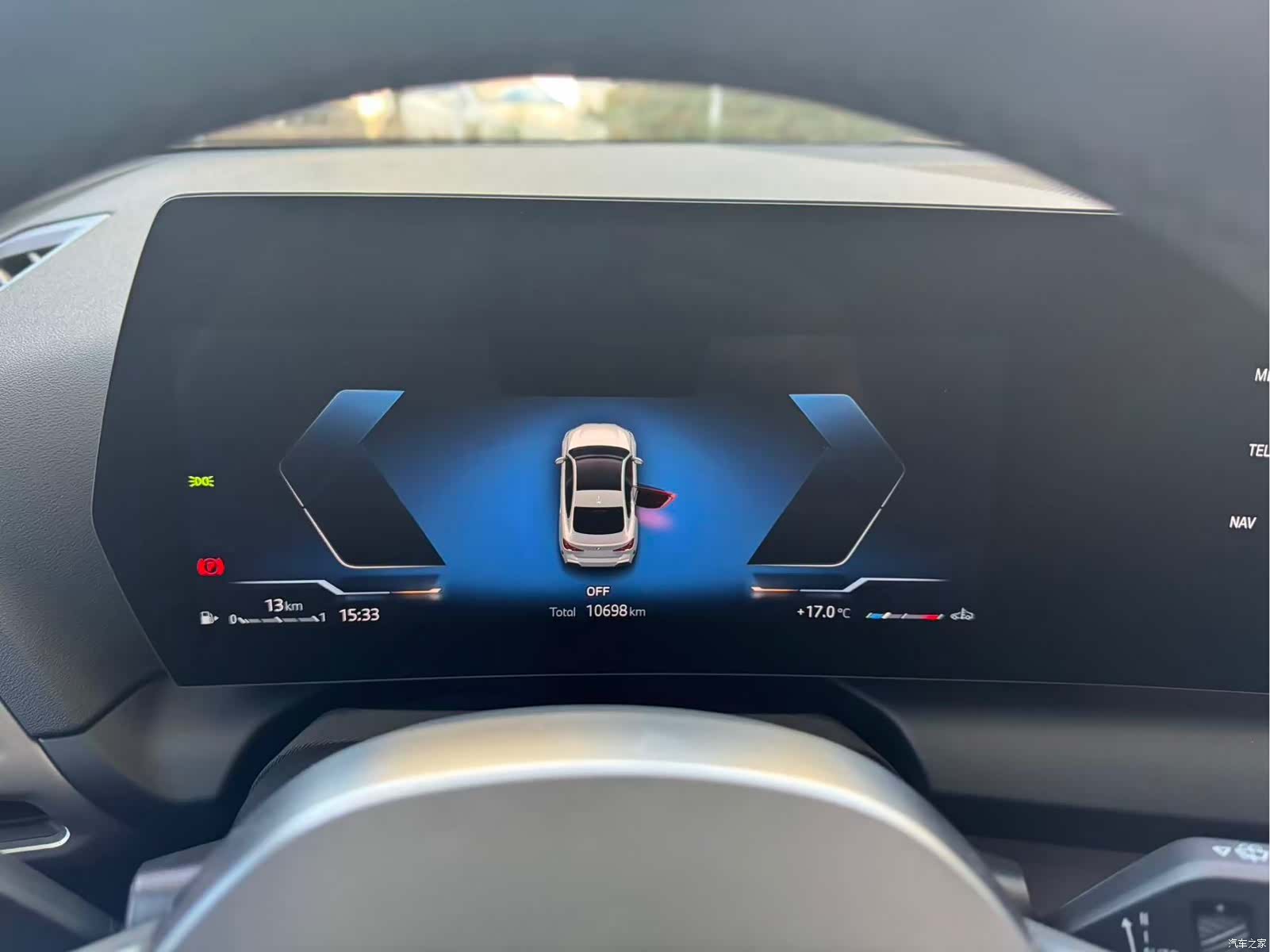 BMW 2 Series, 2025 13