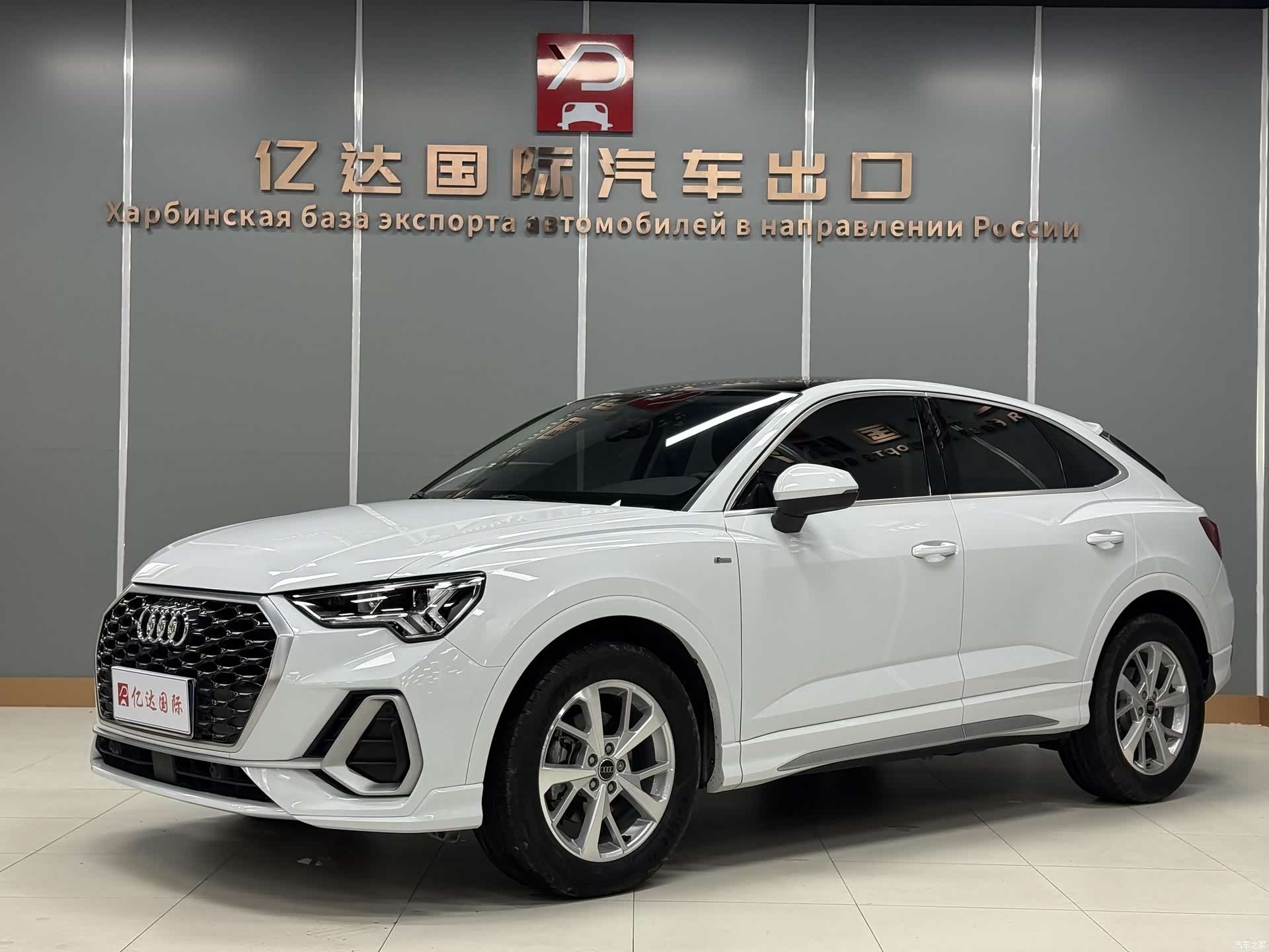 Audi Q3, 2022 1