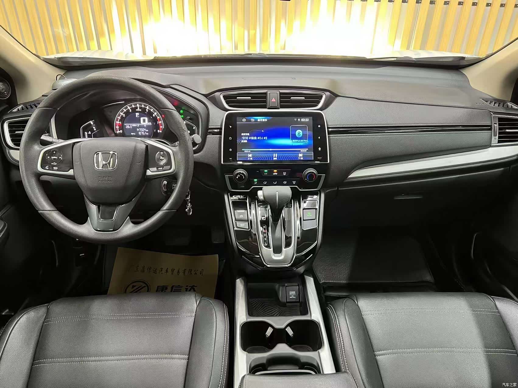 Honda CR-V, 2017 все фото
