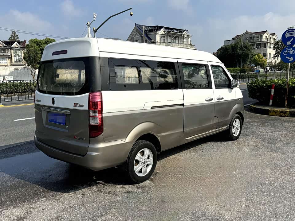 Jinbei New Sea Lion X30L